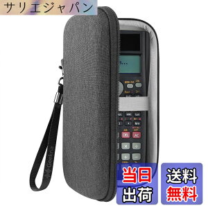 �y���������zGeekria �P�[�X Texas InstrumentsTI-84 Plus, TI-83 Plus, Sharp EL-5160T �O���t�B�b�N�v�Z�@ ���Ή� �n�[�h�P�[�X �L�������O�P�[�X �ی�P�[�X ����