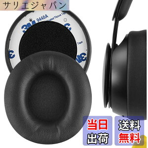 �y���������zGeekria �C���[�p�b�h QuickFit �݊��� �p�b�h �r�[�c�o�C�h�N�^�[�h�� Beats Solo Pro (A1881) (Not Compatible with Other Headphone Models) �w�b�h�z���ɑΉ� �p�b�h �C���[/�C���[�J�b�v (�v���e�C��