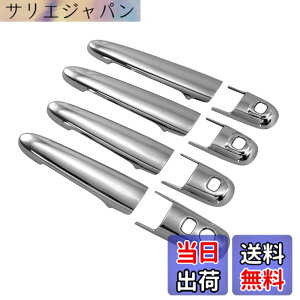 �y���������zBRIGHTZ �g�[���J�X�^�� M900S M910S ���b�L�h�A�n���h���J�o�[ �m�u L�Z�b�g �y TNT600�|NOBU�|FS�|AD0AE1AI1FD0FH2 �z M900 M910 900 910 �g�[���J�X�^��