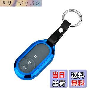 �y���������z[BOMI]���e/��N-VAN �L�[ �P�[�X TPU �y�� �ϗp nbox �L�[�P�[�X nbox N-ONE N-WGN N-���S�� NBOX�J�X�^�� N-VAN JF1 JF2 JF3 JF4�����R���P�[�X �z���_ �L�[(��)