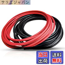 楽天市場】5.5sq 黒の通販