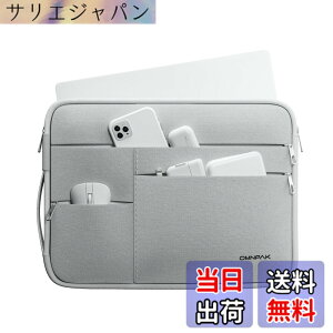 �y���������zOmnpak 360°�ی�p�\�R���P�[�X 13-14�C���` Macbook Air M5/M4/M3/M2/M1�AMacBook Pro M5/M4/M3/M2/M1 Pro/Max�AMacBook Neo A18 Pro PC�P�[�X ��񂰃J�o�� �����\�� �ϏՌ������b�v�g�b�v�o�b�O