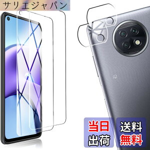 �y���������z�y4���Z�b�g�zFOR Xiaomi Redmi Note 9T 5G 2*�����K���X 2*�J�����t�B���� �t�� �����^ �ی�t�B���� FOR Redmi Note 9T 5G ���{���Ɏq�f��AGC �����ߗ� �d�x9H ��U�h�~ PCduoduo