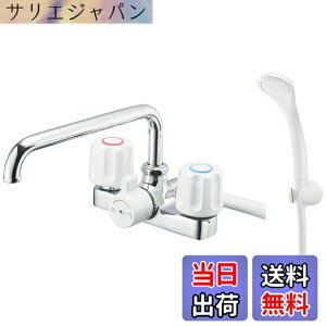 �y���������zSANEI(�T���G�C) �c�[�o���u�f�b�L�V�����[������ ��t�� 2�� �z�[�X����1.6m �z�ǃs�b�`120mm ��ʒn�E����n���p�` �V���o�[ ���{�� SK710-W-13