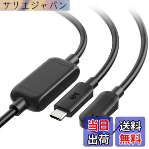 �y���������zCable Matters 5Gbps Oculus Link�p�P�[�u�� - 7.5m�AActive USB Type C�P�[�u���AQuest 2/3 VR�w�b�h�Z�b�g�p USBC - USBC�R�[�h�A5Gbps�f�[�^�]���A�r�f�I�o�͂�PD�ɔ�Ή��A�u���b�N