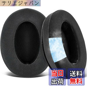 �y���������zSOULWIT ��p�W�F�� �C���[�p�b�h for Sony MDR-CD900ST/MDR-7506/MDR-1ABT/RBT/RNC & ATH M50X/M40X/WS660BT/WS1100, for Arctis 7/9/5/Nova 7/Pro Wired, G Pro X, Razer Kaira/Barracuda �V���[�Y �p�b�h �u���b�N