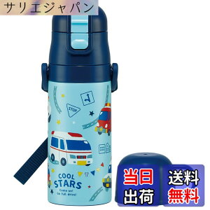 �y���������z�X�P�[�^�[(Skater) ���� �q���p 2WAY ������ 420ml �R�b�v���� 350ml �͂��炭 �N���} �j�̎q ���e�� �X�e�����X �ۉ��ۗ� �y�� waterbottle �X�|�[�c�{�g�� �L�b�Y ���ǂ� ���r SKDC3-A