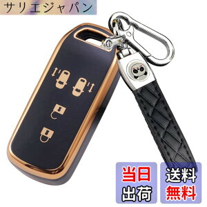 �y���������z[ZANEKO] N-BOX�L�[�P�[�X�K���z���_ NBOX�X�}�[�g�L�[�P�[�X N-BOX N-ONE N-WGN N-���S���L�[�J�o�[ NBOX�J�X�^�� N-VAN JF1 JF2 JF3 JF4�L�[�z���_�[ (4�{�^���A�u���b�N)