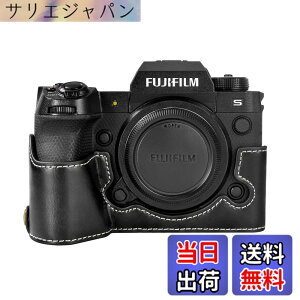 �y���������zkinokoo X-H2S �P�[�X�A X-H2S �J�o�[ XH2S�p �J�o�[ X-H2S �{�f�B�P�[�X PU���U�[ �d�r�����ł� �O�r�ݒu�ł�