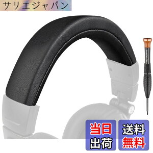 �y���������zSOULWIT �w�b�h�o���h �w�b�h�o���h�J�o�[ for Audio Technica ATH M50, M50X, M50XWH, M50XBT, M50XBT2, M50S/LE, M50xSTS �w�b�h�Z�b�g�p �ی�P�[�X �v���e�C�����U�[ �w�b�h�z���J�o�[ �����p �C�� 