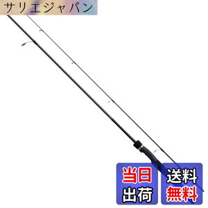 シマノ ルアーマチック スピニング S66ML (ロッド・釣竿) 価格比較 
