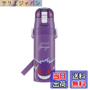 �y���������z�X�P�[�^�[ (skater) ���� �|�P�b�g�����X�^�[ �Q���K�[ 470ml �q���p �X�e�����X �X�|�[�c�{�g�� SDC4-A