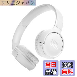 �y���������zJBL TUNE 520BT Bluetooth�w�b�h�z�� ���^/�ő��57���ԘA���Đ�/�I���C���[/USB�^�C�vC�[�d/�}���`�|�C���g/JBL�A�v���Ή� �z���C�g JBLT520BTWHT