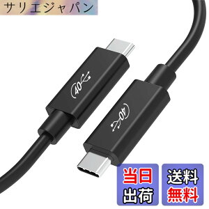�y���������zUSB4 �P�[�u�� 2m Thunderbolt 4 �Ή� LpoieJun�y40Gbps�����]��/100W�}���[�d /8K@60Hz �f���o�́zE-Marker���� USB 3.2 /2.0�Ȃǉ��ʌ݊��T���_�[�{���g4 �P�[�u�� Xperia/Galaxy/Sharp/LG/Switch/Pixel�Ȃǃ^