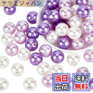 �y���������zPH PandaHall 60�Z�b�g �p�[���r�[�Y �嗱 20mm �ۑ�r�[�Y �A�N�����r�[�Y �~�b�N�X�J���[ ���� �p�[���p�[�c �A�N�Z�T���[ �n���h���C�h �p�[�c �f�� �ޗ� �u���X���b�g �l�b�N��