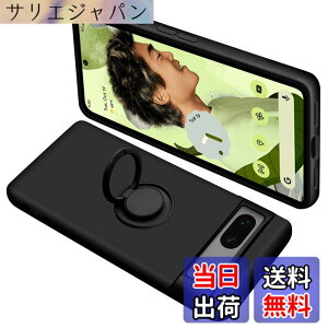 �y���������zONETIAOLONG �ɓK������Google Pixel7A �p�̃P�[�X �����O�t�� �V���R�� �ϏՌ� �O�[�O�� �s�N�Z�� 7A �p�̃����O �J�o�[ �S�ʕی� �t�̃V���R�[�� �X�}�z�P�[�X 360°��] �X�^���h�@�\ 