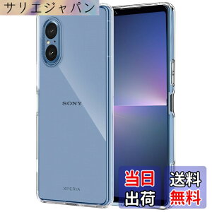 �y���������zZXZone for Xperia 5 V �P�[�X SOG12 /SO-53D�N���A �J�o�[ �����Y�ی� ���� �ϏՌ� �Ռ��z�� �h�w�� �A���[�Y ���[ �\�t�g�o���N �G�N�X�y���A5 V ��p TPU �\�t�g �N���A �J�o�[ (Xperia 5 V)