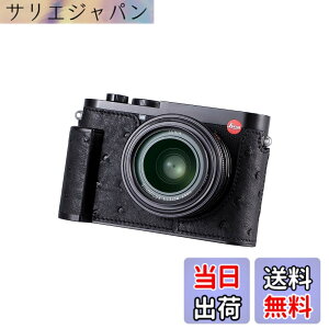 �y���������zSIUTATDSH �J�����n�[�t�P�[�X Leica Q3�p�A�r���e�[�W���^���I�[�X�g���b�`���U�[�J�����ی�P�[�X �X�^�C���b�V�� �|�[�^�u�� �ϏՌ� (�u���b�NB)