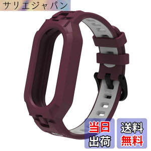 �y���������zMIAODAM �Ή� mi band 10/9/8/7/6/5 �����o���h �V���I�~ �X�}�[�g�o���h 10/9/8/7/6/5 �ւ��o���h xiaomi smart band 10/9/8/7/6/5 �����p�x���g �X�|�[�c �T�C�Y���߉\ �h�� �ϊ��� �ϋv�� TPU�� ��