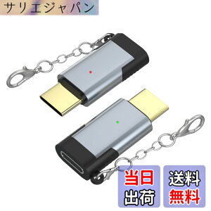 �y���������zARKTEK ���C�g�j���O �^�C�vc �ϊ��A�_�v�^�[ 2�Z�b�g ���C�g�j���O���� usb-c �ϊ� lightning (���X) type-c (�I�X) �ϊ��R�l�N�^ iPhone17 16�V���[�Y Galaxy S23 Note 20 Xperia 1 Pixel 7 Mate 40 OnePl