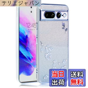 �y���������zJOOBOY �X�}�z�P�[�X �Ή� Google Pixel 7Pro �P�[�X �N���A �L���L�� ���b�L���H �ԕ� �\�t�g�P�[�X TPU ���^ ������� ���킢�� �Ռ��z�� �u�����h �O�[�O�� �s�N�Z�� 7�v�� �J�o�[(Googl