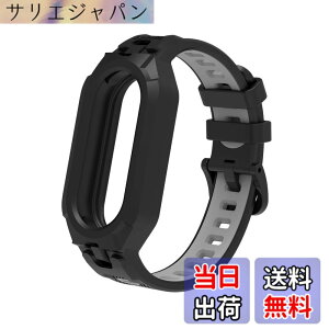 �y���������zMIAODAM �Ή� mi band 10/9/8/7/6/5 �����o���h �V���I�~ �X�}�[�g�o���h 10/9/8/7/6/5 �ւ��o���h xiaomi smart band 10/9/8/7/6/5 �����p�x���g �X�|�[�c �T�C�Y���߉\ �h�� �ϊ��� �ϋv�� TPU�� ��