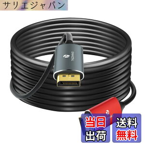 �y���������zThzzhnno 4K 8K DisplayPort ���t�@�C�o�[�P�[�u�� 10M DP - DP 1.4�P�[�u�� 8K@30Hz 4K@144Hz 32.4Gbps HDR�Ή� G-Sync FreeSync �m�[�g�p�\�R�� PC TV �Q�[�����j�^�[�p