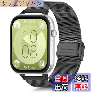 �y���������z[HeeNia] �o���h For HUAWEI WATCH FIT 54 / FIT 5 Pro/FIT 4 / FIT 4 Pro/HUAWEI WATCH FIT 3 �Ή� �����x���g �X�e�����X�� �ւ��x���g �������߉\ �j�����p For �t�@�[�E�F�C�E�H�b�`Fit 5 �Ή� �����o