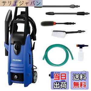�y���������zHiKOKI(�n�C�R�[�L) �t�H�[���{�g�� �^�C���u���V ���u���V�t �ƒ�p�������@ �����ڑ��� AC100V 1200W 10m�����z�[�X�t �u���[ FAW105(SC)