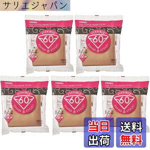 �y���������zHARIO(�n���I) V60�p �y�[�p�[�t�B���^�[ 02M 1~4�t�p 500������ �݂��炵 VCF-02-100M