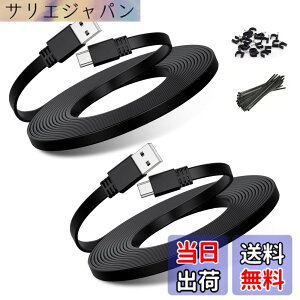 �y���������zBasesailor �}�C�N��USB�d���P�[�u���i2�{�j�A�t���b�g�}�C�N��USB�[�d�d���R�[�h�AWyze Cam Pan�AYi Cam�ANest Cam�ABlink Mini XT XT2 �A�E�g�h�A�i��3���� �J�����j�J�����AFurbo �h�b�O�J����