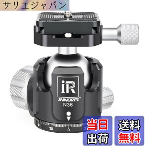 �y���������zINNOREL ���R�_�� �{�[���_�� �����_�� N�V���[�Y ��d�S �ω׏d�ő�20kg �{�[���w�b�h���a 36mm ���� CNC �A���~���� �O�r ��r ��჌�t �B�e DSLR �r�f�I�J�����p 360�x��] �p�m���} 