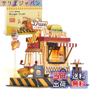 �y���������zFUNPOLA ���̃p�Y�� 3D�p�Y�� �ؐ��p�Y�� DIY�~�j�`���A �N���t�g�L�b�g �g�ݗ��ăL�b�g LED���C�g�t�� ���� �Ƃ̑��� �m��ߋ� �q���Ƒ�l���� �������t�� ���蕨 �M�t�g�A�C�f