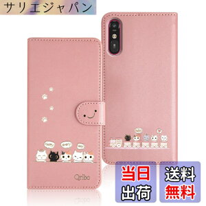 �y���������zQribo �炭�炭�X�}�[�g�t�H�� A A401FC �P�[�X �蒠�^ �炭�炭�X�}�[�g�t�H�� Lite MR01 �P�[�X �V���v���Ȃ̂ɉ����f�U�C�� �G���{�X���H�L�� ���ꂵ���C���� 6.1�C���`�Ή� FCNT A