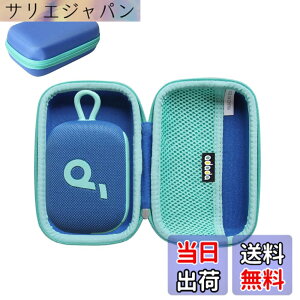 �y���������zAnker Soundcore Select 4 Go bluetooth �X�s�[�J�[��p���[�P�[�X-Adada (�u���[ & �O���[�� �W�b�p�[)