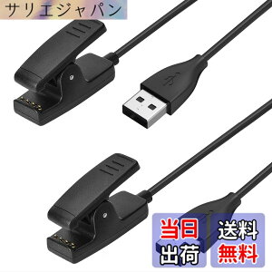 �y���������z�X�}�[�g�E�H�b�`�p�[�d�P�[�u�� USB�[�d�� 2�{ 1m ForeAthlete 235J 230J 630J 35J 645 Forerunner 35 35J 230 235 630 645 Music 735XT Music 735XTJ Vivomove HR Approach G10 S20�ȂǗp