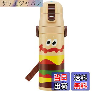 �y���������z�X�P�[�^�[(Skater) ���� �q���p ������ 470ml �o�[�K�[�R���N�X �o�[�K�[ �j�̎q ���̎q �ۗ��p �X�e�����X �y�ʃ^�C�v waterbottle �X�|�[�c�{�g�� �L�b�Y ���ǂ� ���r SDC4-A