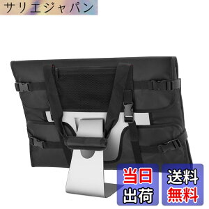�y���������z[Trunab] iMac�p�L�������O�o�b�O 21.5/24�C���`�p iMac�p �g�[�g�o�b�O �|�P�b�g�t�� (�u���b�N�A21.5�C���`�p)