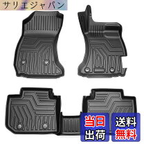 楽天市場】k2 gear 3d design mat レヴォーグの通販