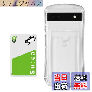�y���������zPelanty for Pixel 6a �N���A�P�[�X for Google Pixel 6a �g�ѓd�b�J�o�[ �_��V���R�� ����TPU�o���p�[ �w�ʃJ�o�[ IC�J�[�h���[ �O�[�O�� �s�N�Z��6a �X�}�z�P�[�X �l�p�����Ռ��z�� ���^