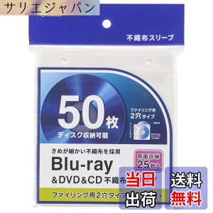 �y���������z�I�[���d�@ �u���[���C�f�B�X�N�P�[�X Blu-ray�f�B�X�N�P�[�X BD�P�[�X DVD�P�[�X CD�P�[�X �s�D�z�X���[�u ���ʎ��[�^�C�v25���� �z���C�g OA-RBR50-W 01-7204 OHM