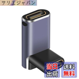 �y���������zPoyiccot 240W USB C ���p�A�_�v�^�AL�� L�^ USB C ���X to ���X ���p�A�_�v�^40Gbps �����f�[�^�]�� & 8K@60Hz�f���o�̓^�C�v USB C �����R�l�N�^USB4���X �����A�_�v�^Thunderbolt 3�AMac Book Pro�ANi