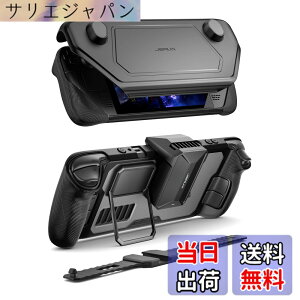�y���������zJSAUX ModCase Steam Deck/Steam Deck OLED�ɑΉ� PC0104 ���W�����[�o���u �X�`�[���f�b�L�P�[�X �ی�P�[�X �t�F�C�X�J�o�[ ��p�t�@�� ���^���u���P�b�g�ƃX�g���b�v - �N�[���[�Z�b�g