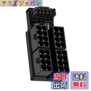�y���������zxiwai PCIe 5.0 �p���[���W�����[�A�_�v�^�[ 4��ATX 8�s�� 16�s�� (12+4) 12VHPWR �R�l�N�^�[ �A�b�v�A���O��90�x 4080 5090TI�O���t�B�b�N�X�J�[�h�p