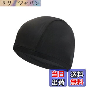 �y���������zharukita �X�C���L���b�v ���j�L���b�v ���j�X �v �X�C�~���O�L���b�v �����f�� ���j �L���b�v �������T�C�Y �j�����p �g���R�b�g�L���b�v �i�u���b�N�j