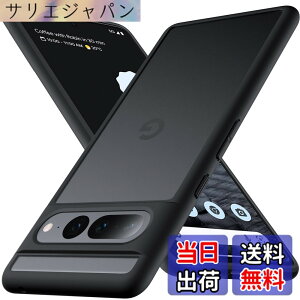 �y���������zAnqrp for Google Pixel 7 Pro �P�[�X ������ �ϏՌ� ����~�� �ČRMIL�K�i �w��h�~ �}�b�g���P�[�X �X�g���b�v�z�[���t�� �X�}�z�P�[�X �O�[�O���s�N�Z��7 Pro �J�o�[ 6.7�C���` �}�b�g�u