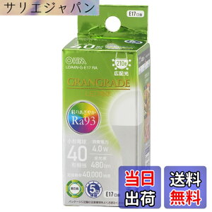 �y���������z�I�[���d�@ LED�d�����` E17 40�`����/40W���� �����F Ra93�����F �����Ή� �f�M�ގ{�H���Ή� �~�j�N���v�g���` 5�N LDA4N-G-E17 RA 06-5558 OHM