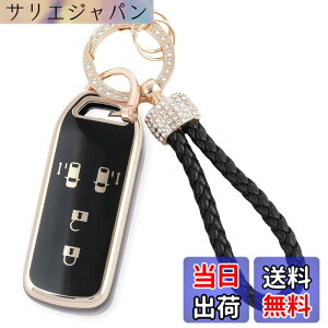 �y���������z[ZANEKO] N-BOX�L�[�P�[�X�K���z���_ N-BOX NBOX N-ONE N-WGN N-���S�� �X�}�[�g�L�[�P�[�X NBOX�J�X�^�� N-VAN JF1 JF2 JF3 JF4�L�[�J�o�[�y��(�S�[���h�u���b�N)