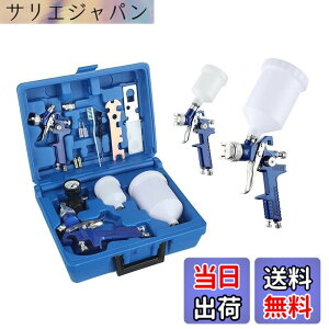 �y���������zYWHWLX �h�� �X�v���[�K�� HVLP �d�͎� �y�C���g�X�v���[�Z�b�g �m�Y��0.8mm/1.4mm �J�b�v�e��600ML/125ML ��C�X�v���[�K�� DIY �h���K�� �� �o�C�N �؍H ���� �Ǔh��