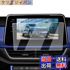 �y���������zECOZEN �t�H���N�X���[�Q�� �V�^ T-Roc �J�[�i�r �t�B���� �����K���X 9.2�C���` 2022�N-���s VW TRoc ��p �i�r �ی�t�B���� ���h�~ ������ �w�䌸�� ���ȋz�� ��U�h�~ �����x�^�b�` 